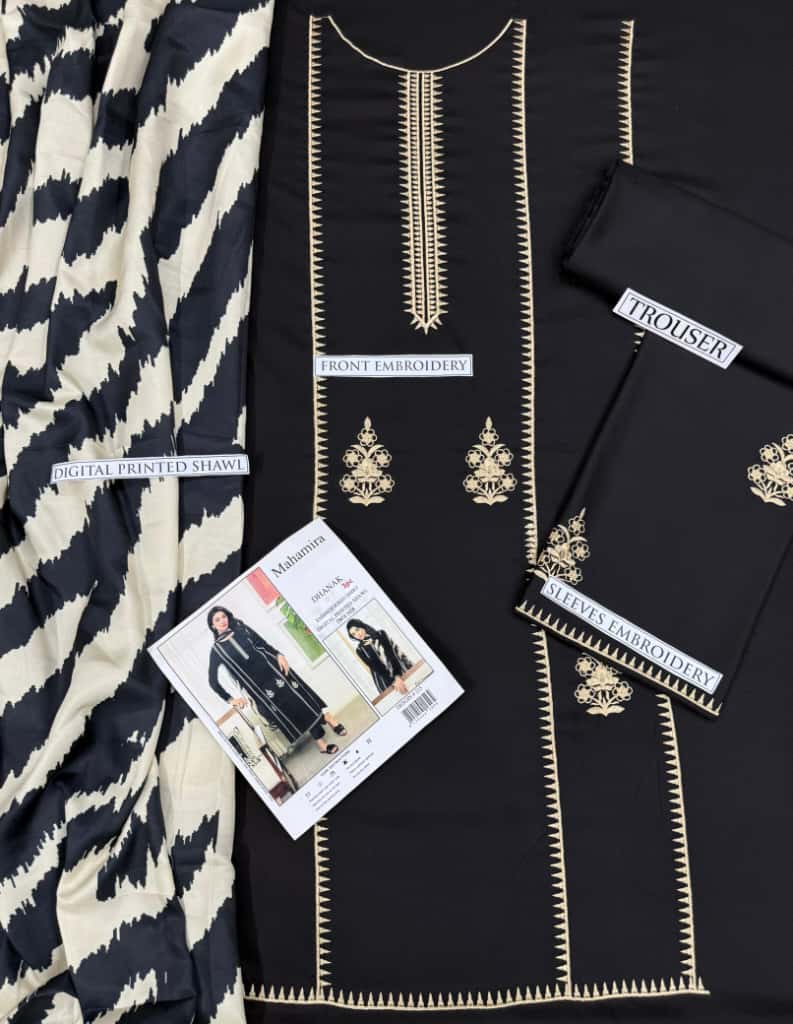 Dhanak 3 Piece Embroidered Suit (Article 42)