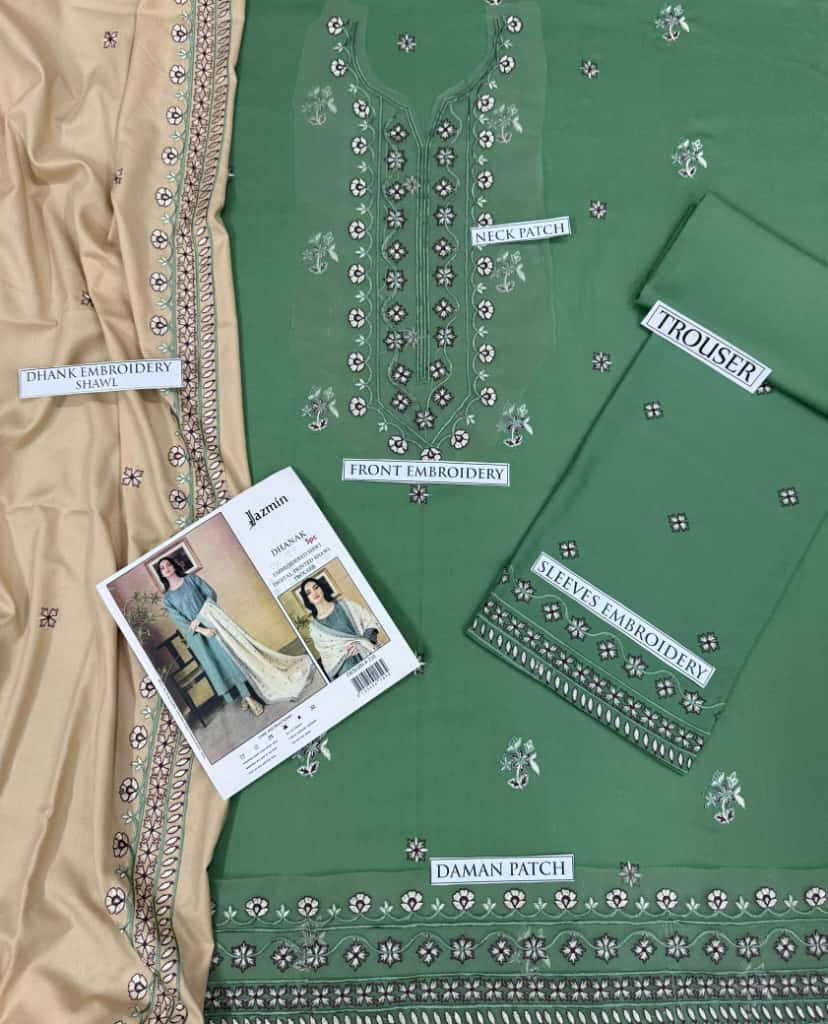 Dhanak 3 Piece Embroidered Suit (Article 3)